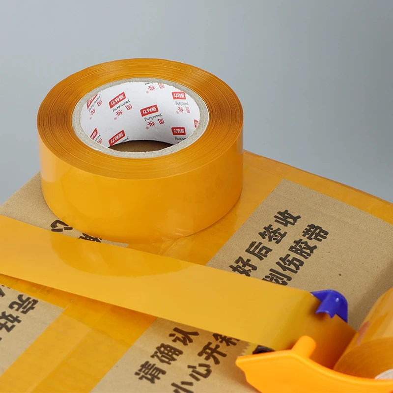 42mm width Beige Tape, Heavy Duty Packaging Tape For Shipping Packaging mobile sealing decorative adhesive tapes
42mm width Beige Tape, Heavy Duty Packaging Tape For Shipping Packaging mobile sealing decorative adhesive tapes