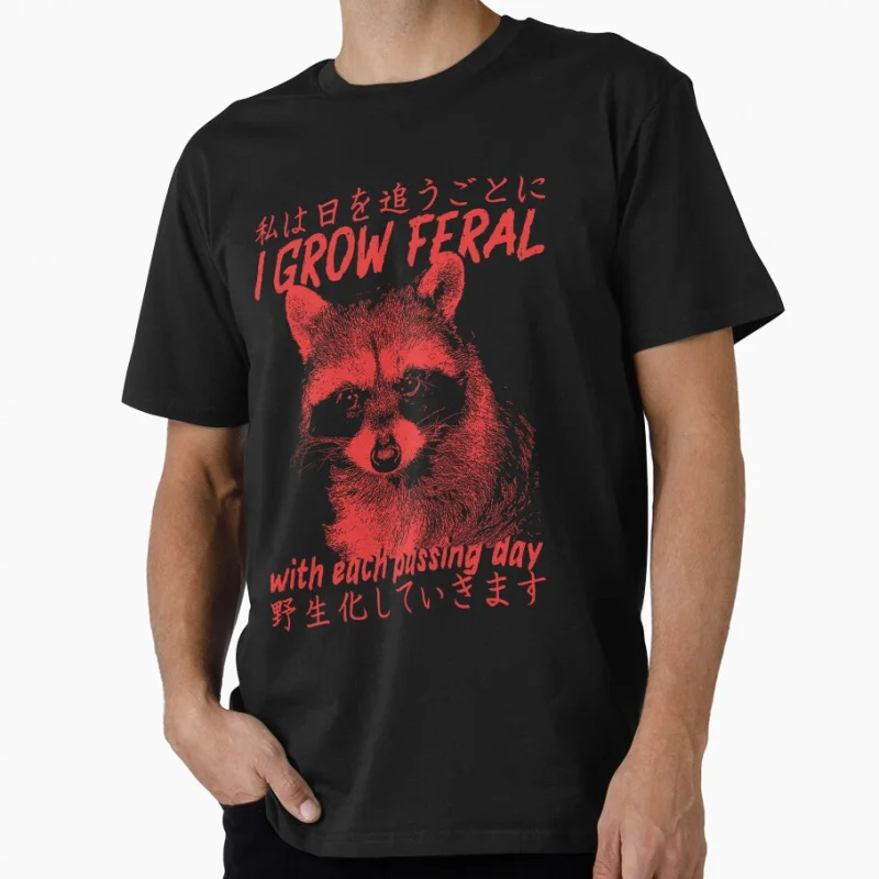 I Grow Feral Vintage Japanese Raccoon meme vintage eldritch horror gift T shirt for men Large size Tops S-6XL 100% cotton tee
I Grow Feral Vintage Japanese Raccoon meme vintage eldritch horror gift T shirt for men Large size Tops S-6XL 100% cotton tee