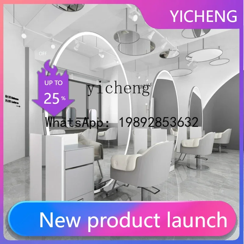H3 hair salon floor mirror hair salon floor mirror makeup perm and dyeing barber shop mirror
H3 hair salon floor mirror hair salon floor mirror makeup perm and dyeing barber shop mirror