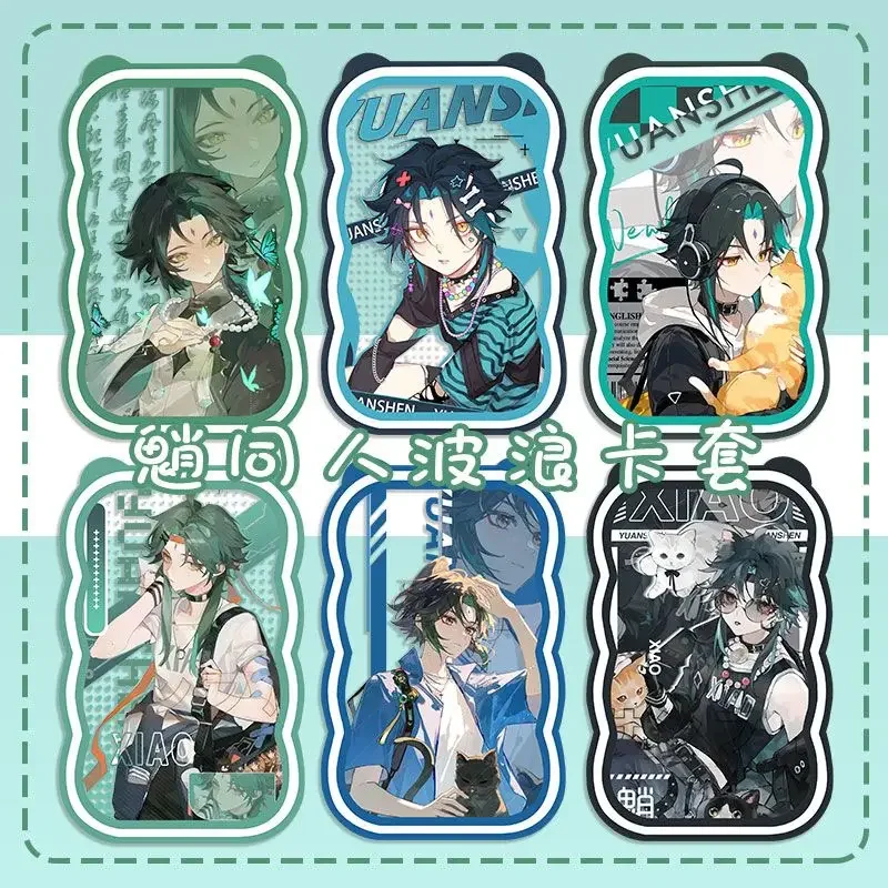 Anime Genshin Impact Xiao Plastic Sleeve Campus Fine Meal Access Card Holder Guard Staple Cover Soft Fiche Keychain Pendant
Anime Genshin Impact Xiao Plastic Sleeve Campus Fine Meal Access Card Holder Guard Staple Cover Soft Fiche Keychain Pendant