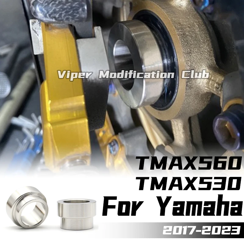 For Yamaha TMAX530 TMAX560 modified pre-reinforced bushing and rear wheel stabilizing bushing 2017 2018 2019 2020 2021 2022 2023
For Yamaha TMAX530 TMAX560 modified pre-reinforced bushing and rear wheel stabilizing bushing 2017 2018 2019 2020 2021 2022 2023