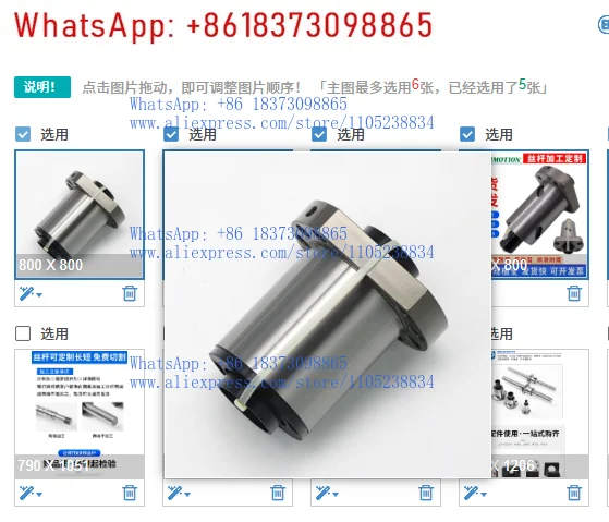 1PCS SFAR02020A1D-A Precision Ball Screw SFA2020 Nut SFAR02020B1D
1PCS SFAR02020A1D-A Precision Ball Screw SFA2020 Nut SFAR02020B1D