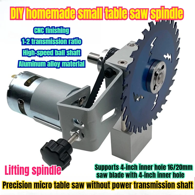 Mini Table Saw Lifting Spindle DIY Small Table Saw Spindle Mini Chain Saw Woodworking Cutting Lifting Precision Bearing Seat
Mini Table Saw Lifting Spindle DIY Small Table Saw Spindle Mini Chain Saw Woodworking Cutting Lifting Precision Bearing Seat