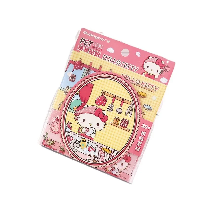 Новые наклейки сцены Sanrio PET, милые мультяшные забами, декоративный буклет, материал, детские игрушки, маленькие подарки
Новые наклейки сцены Sanrio PET, милые мультяшные забами, декоративный буклет, материал, детские игрушки, маленькие подарки