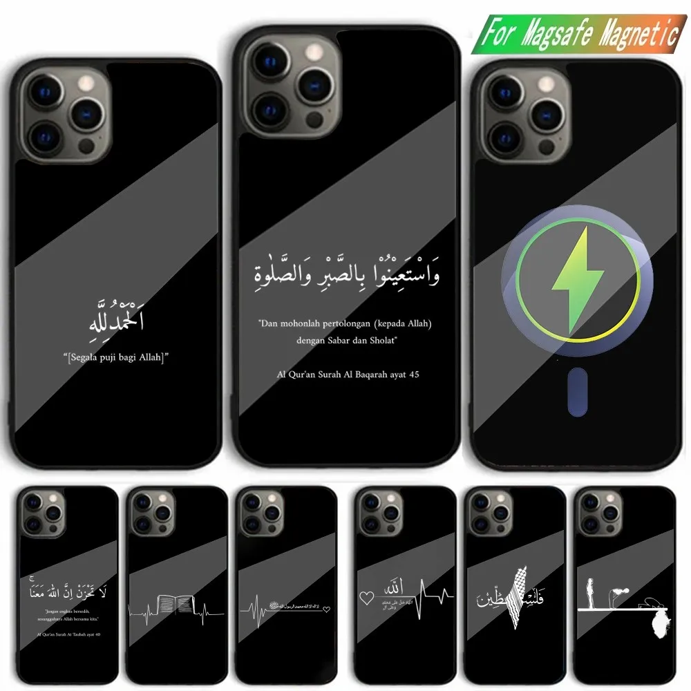 Arabic Quran Islamic Muslim Quotes Phone Case For iPhone 15,14,13,12,11,Plus,Pro,Max Mini Magsafe Magnetic Wireless Charging
Arabic Quran Islamic Muslim Quotes Phone Case For iPhone 15,14,13,12,11,Plus,Pro,Max Mini Magsafe Magnetic Wireless Charging