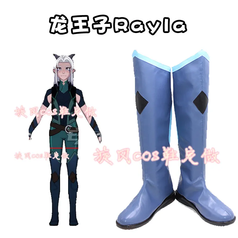 The Dragon Prince Rayla Cosplay Shoes Carnival Party Halloween Boots Handmade Faux Leather Boots
The Dragon Prince Rayla Cosplay Shoes Carnival Party Halloween Boots Handmade Faux Leather Boots