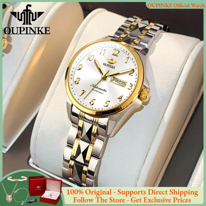 OUPINKE 3228 Women Watch Fully Automatic Mechanical Watch Tungsten Steel Waterproof Clock Elegant Bracelet Dress Women Set Watch
OUPINKE 3228 Women Watch Fully Automatic Mechanical Watch Tungsten Steel Waterproof Clock Elegant Bracelet Dress Women Set Watch