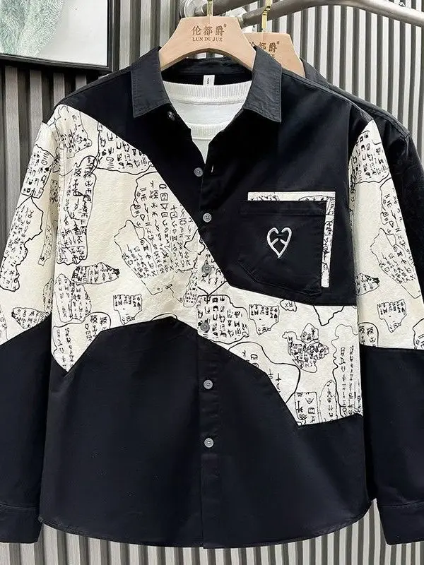 Осенний принт Oracle Long Sve, мужская модная текстурированная воротник, свободная верхняя одежда, художественная одежда из смеси хлопка из полиэстера
Осенний принт Oracle Long Sve, мужская модная текстурированная воротник, свободная верхняя одежда, художественная одежда из смеси хлопка из полиэстера