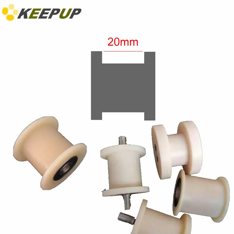 H-образный направляющий ролик, Ширина 20 мм, 21 мм, 22 мм 
H-образный направляющий ролик, Ширина 20 мм, 21 мм, 22 мм