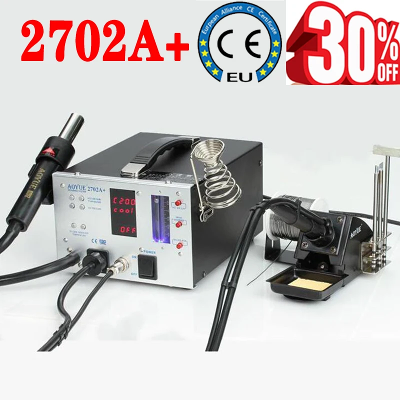Hot air gun soldering iron suction gun Lead Free Soldering Station Repair Rework Station Electric welding machine 2702A+
Hot air gun soldering iron suction gun Lead Free Soldering Station Repair Rework Station Electric welding machine 2702A+