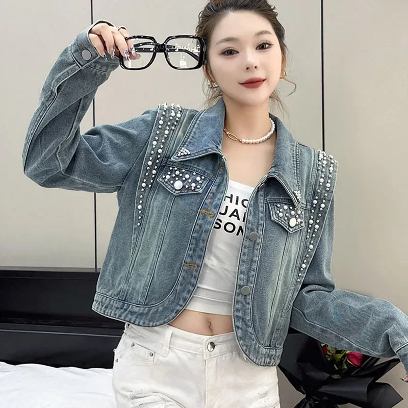 2025 Spring Women Heavy Work Pearl Beading Blue Short Denim Jacket Lapel Long Sleeve Single-breasted Cowboy Outerwear Streetwear
2025 Spring Women Heavy Work Pearl Beading Blue Short Denim Jacket Lapel Long Sleeve Single-breasted Cowboy Outerwear Streetwear