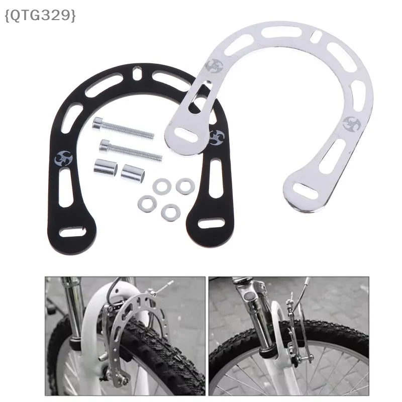 【QTG329】Aluminum Alloy Bicycle Brake Booster Mountain Bike V Brake Strengthen Sheet Cycling Accessories【WQ】
【QTG329】Aluminum Alloy Bicycle Brake Booster Mountain Bike V Brake Strengthen Sheet Cycling Accessories【WQ】