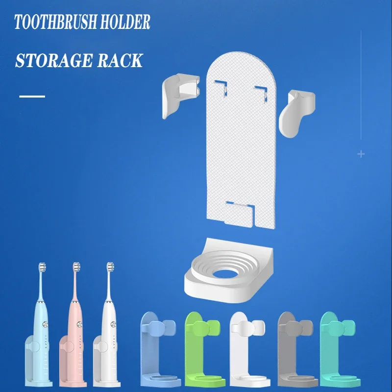 Electric Toothbrush Holder Bathroom Wall Mounted Toothbrush Stand Plastic Rack Organizer Bathroom Storage Rack Dropshipping
Electric Toothbrush Holder Bathroom Wall Mounted Toothbrush Stand Plastic Rack Organizer Bathroom Storage Rack Dropshipping