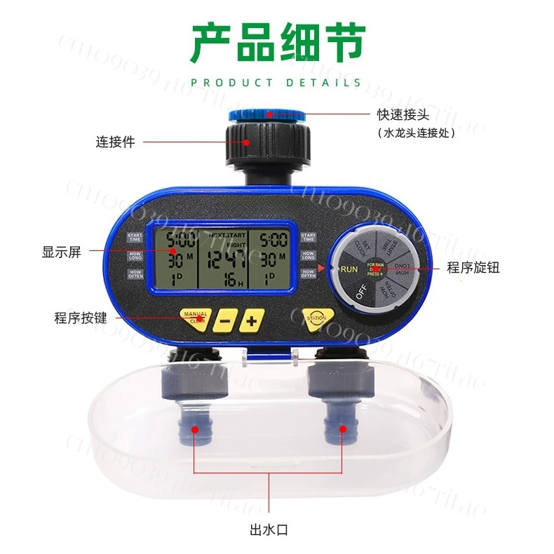 Automatic Timing Controller for Flower Watering and Automatic Irrigation
Automatic Timing Controller for Flower Watering and Automatic Irrigation