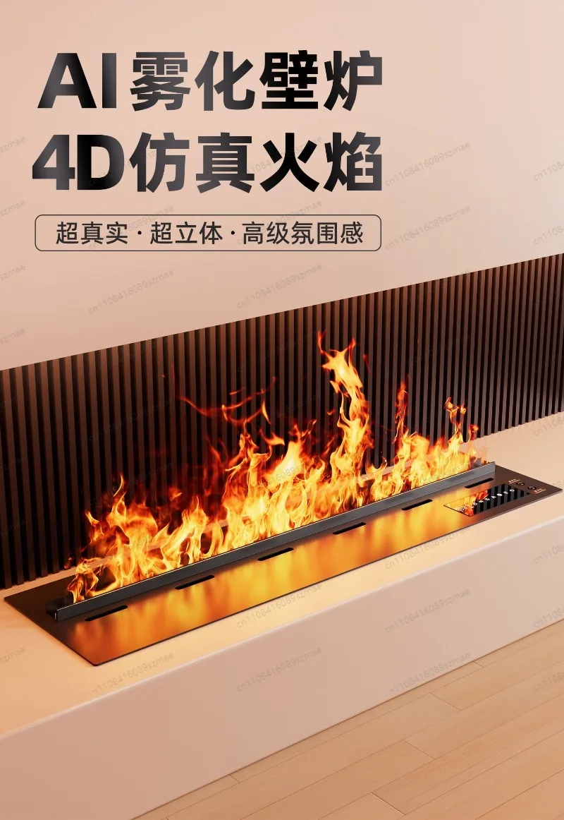 3D atomizing fireplace simulation fire embedded fake fireplace French home living room fake flame humidifier indoor
3D atomizing fireplace simulation fire embedded fake fireplace French home living room fake flame humidifier indoor