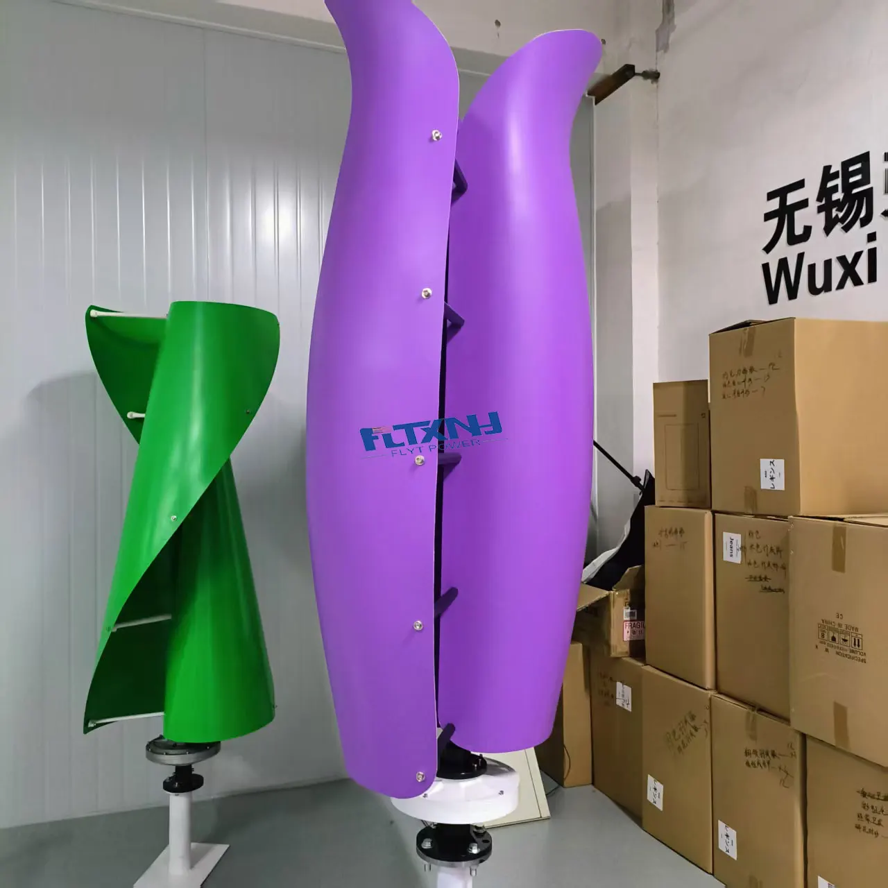FLTXNY 10000W 12V 24V 48V Tulip Shape Vertical Wind Turbine With Coreless Maglev Generator For Home Use
FLTXNY 10000W 12V 24V 48V Tulip Shape Vertical Wind Turbine With Coreless Maglev Generator For Home Use