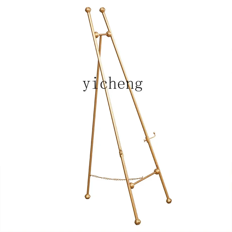 ZC wrought iron oil painting shelf, photo frame, floor-to-ceiling display stand, poster photo holder.
ZC wrought iron oil painting shelf, photo frame, floor-to-ceiling display stand, poster photo holder.