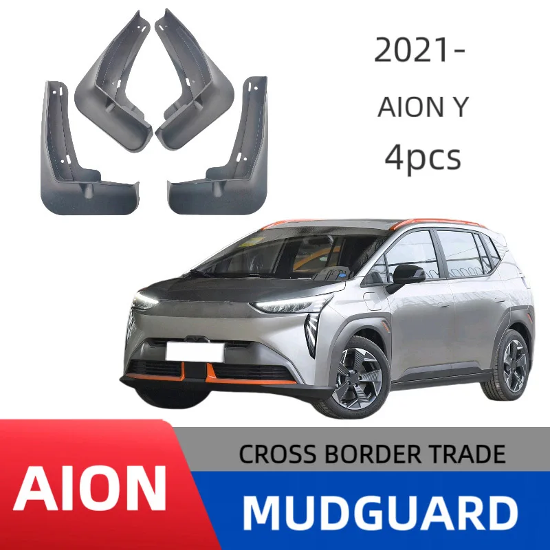 4PCS For 2021 Aion Y Car Mudguards Cover Front and Rear Parts Splash Proof Cars Mudguard Mud Flaps Wheel Guards Accessories
4PCS For 2021 Aion Y Car Mudguards Cover Front and Rear Parts Splash Proof Cars Mudguard Mud Flaps Wheel Guards Accessories