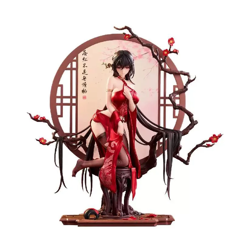 In Stock Red Traditional Outfit Decor Ornament Plum Blossom Round Window Scene Table Collection Gift
In Stock Red Traditional Outfit Decor Ornament Plum Blossom Round Window Scene Table Collection Gift