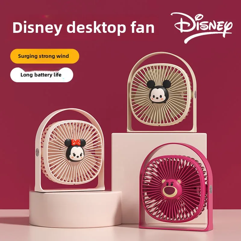Новый мультфильм Disney Series Lotso Mickey Student, милый индивидуальный дизайн, настольный легкий бесшумный регулируемый светильник, вентилятор, подарок
Новый мультфильм Disney Series Lotso Mickey Student, милый индивидуальный дизайн, настольный легкий бесшумный регулируемый светильник, вентилятор, подарок