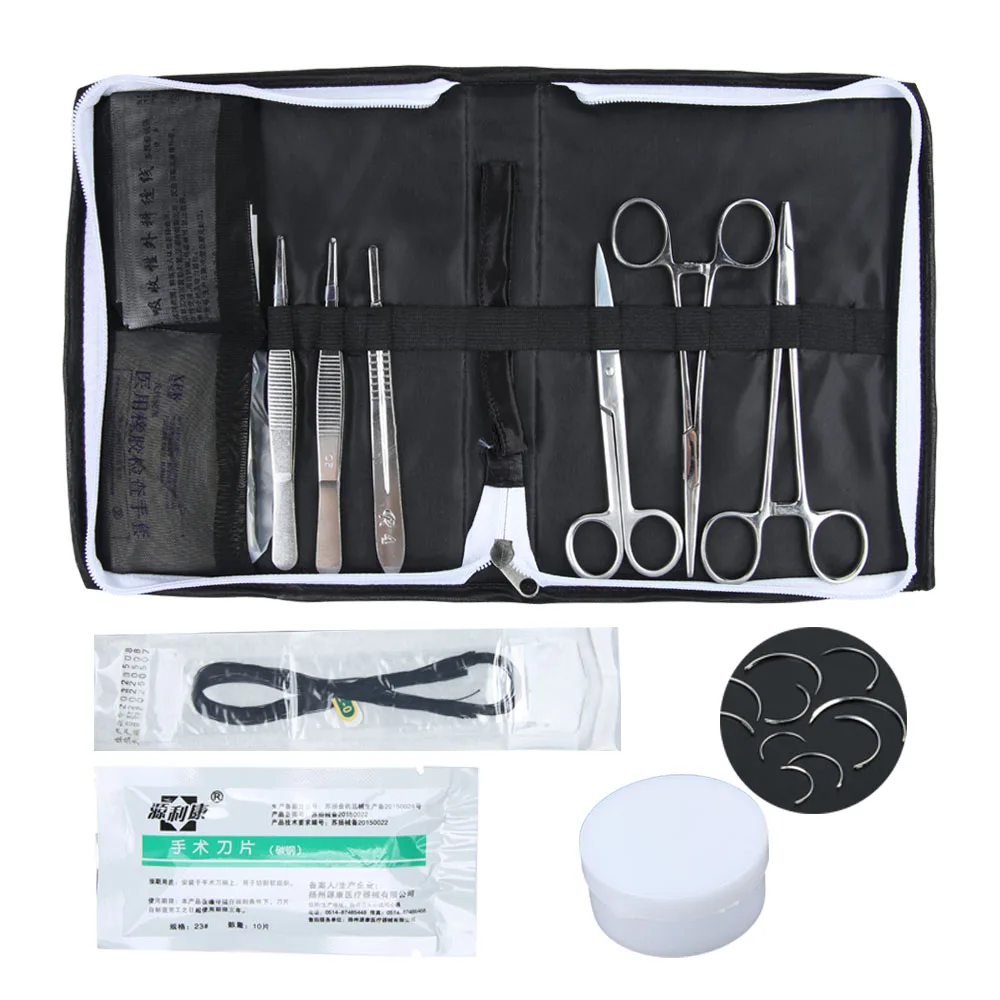 Medical surgical instrument package debridement suture needle surgical package tool massage set equipment
Medical surgical instrument package debridement suture needle surgical package tool massage set equipment