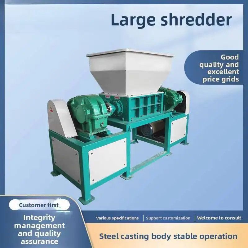 200-800 Type Double Shaft Shredder Metal Rebar Plastic Scrap Iron Crusher Large Small Industrial
200-800 Type Double Shaft Shredder Metal Rebar Plastic Scrap Iron Crusher Large Small Industrial