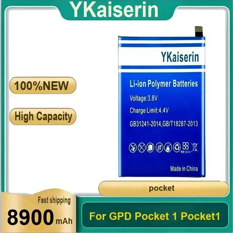 Карманный аккумулятор YKaiserin большой емкости 8900 мАч для аккумуляторов GPD Pocket 1 Pocket1, гарантия 2 года + бесплатные инструменты
Карманный аккумулятор YKaiserin большой емкости 8900 мАч для аккумуляторов GPD Pocket 1 Pocket1, гарантия 2 года + бесплатные инструменты