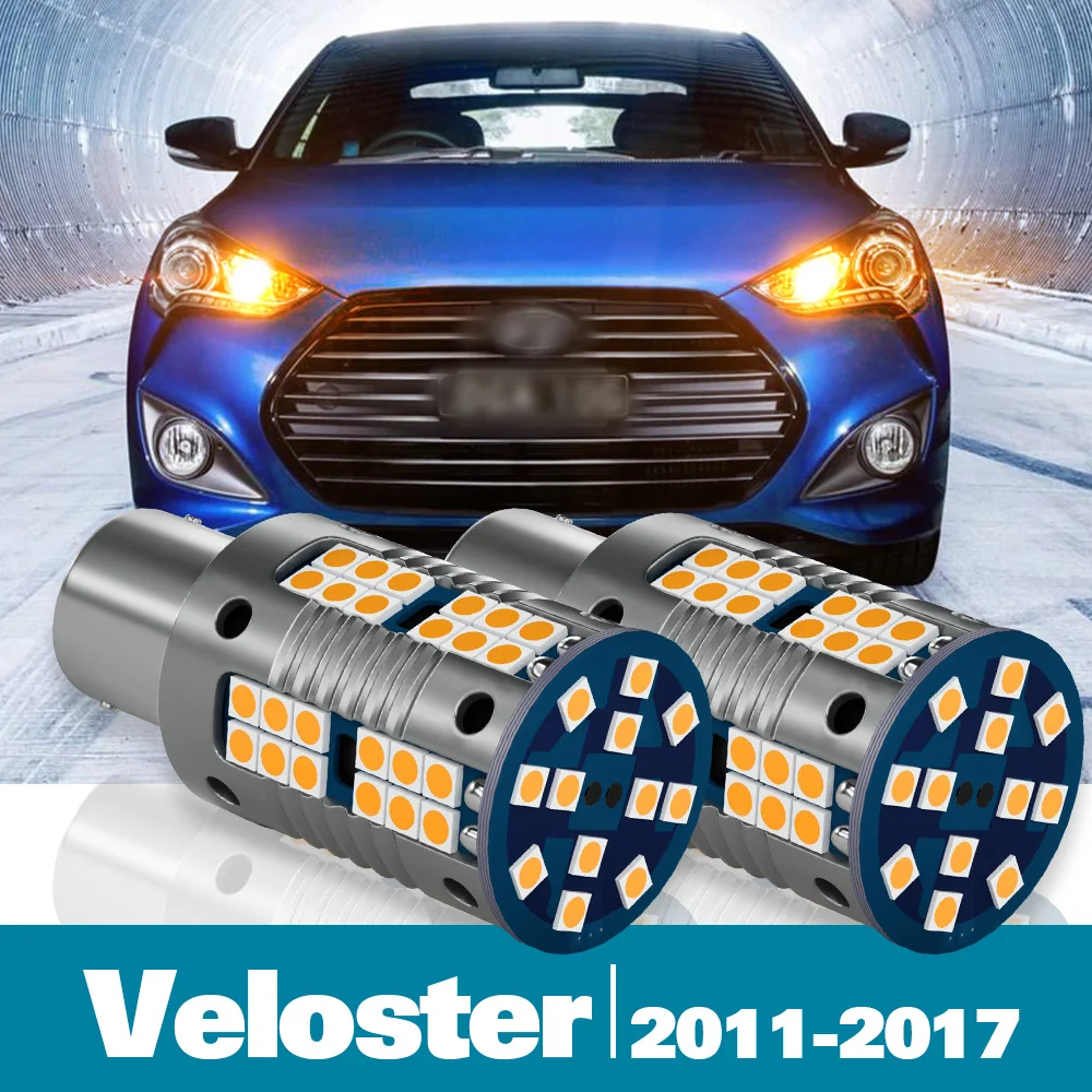 2pcs LED Turn Signal Light For Hyundai Veloster Accessories 2011-2017 2012 2013 2014 2015 2016
2pcs LED Turn Signal Light For Hyundai Veloster Accessories 2011-2017 2012 2013 2014 2015 2016