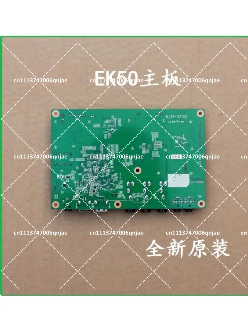 61 Key Electronic Keyboard Main Board Replacement Part for EK50
61 Key Electronic Keyboard Main Board Replacement Part for EK50
