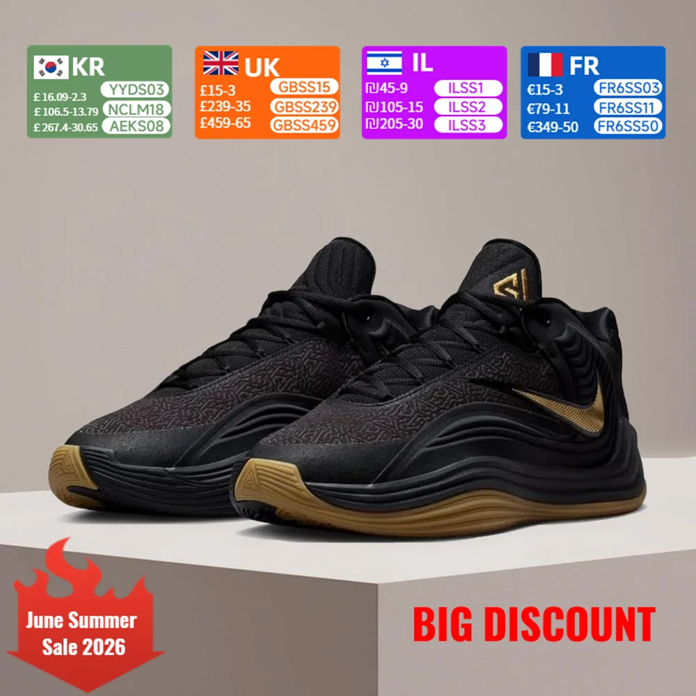 Nike FREAK 7 “Greek Freak” Men's Non-Slip, Durable Basketball Shoes, Combining On-Court Performance and Everyday Wear HF3451-006
Nike FREAK 7 “Greek Freak” Men's Non-Slip, Durable Basketball Shoes, Combining On-Court Performance and Everyday Wear HF3451-006