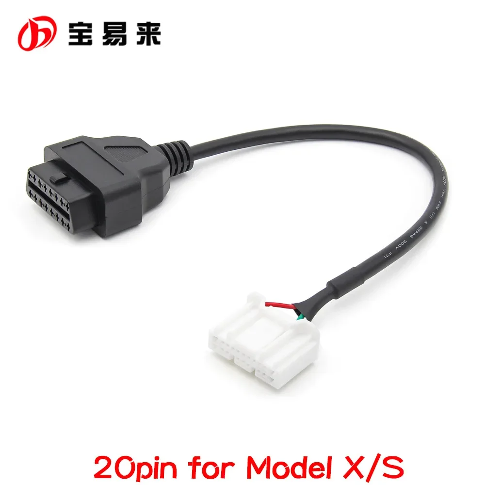 Car obd adapter cable, support Tesla TESLA Model X S 20pin from 2015.9
Car obd adapter cable, support Tesla TESLA Model X S 20pin from 2015.9