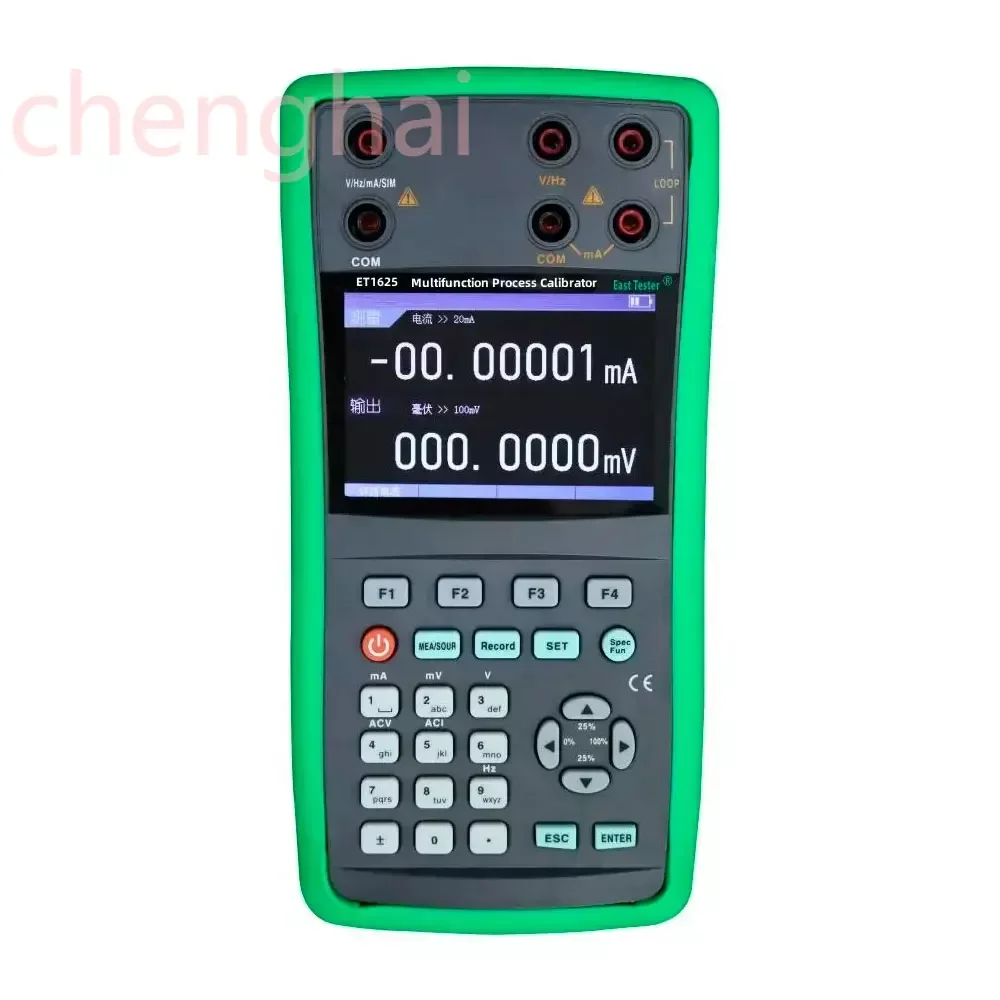 ET1625 High-Precision Multi-Function Process Calibrator Industrial Process Detection Instrument
ET1625 High-Precision Multi-Function Process Calibrator Industrial Process Detection Instrument