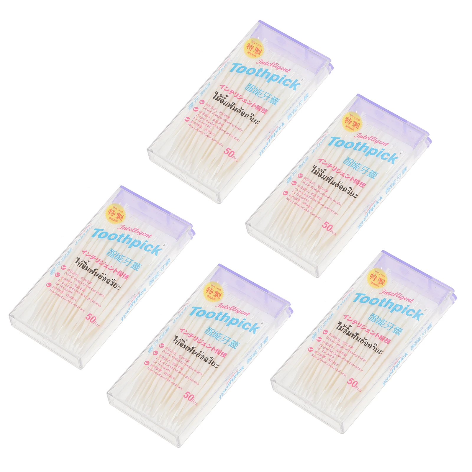 5pcs 50sticks Teeth Cleaning Tools Plastic Interdental Brushes al Care Supplies Dental Flossers Gum Cleaner Toothpicks Home Use
5pcs 50sticks Teeth Cleaning Tools Plastic Interdental Brushes al Care Supplies Dental Flossers Gum Cleaner Toothpicks Home Use