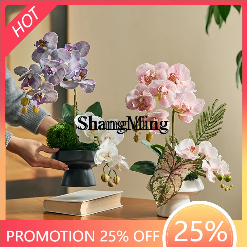 ZYY exquisite high-end Chinese simulation high-quality feel fake flower potted plant living room desktop decoration ornament
ZYY exquisite high-end Chinese simulation high-quality feel fake flower potted plant living room desktop decoration ornament