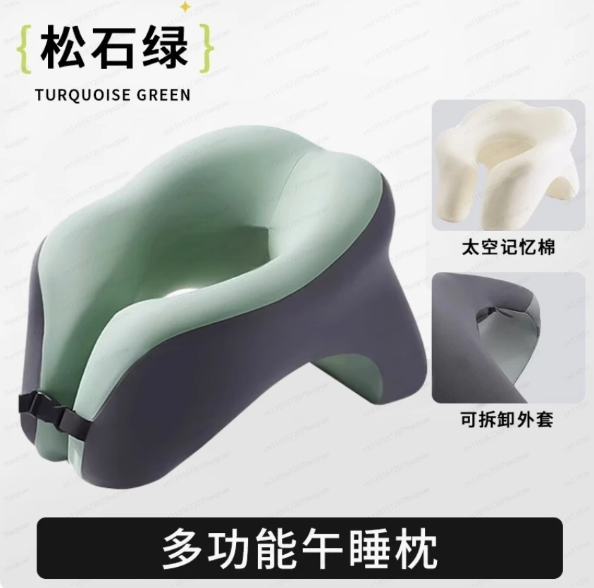 U-shaped nap pillow, office artifact sleeping pillow for students, lunch break pillow with storage
U-shaped nap pillow, office artifact sleeping pillow for students, lunch break pillow with storage
