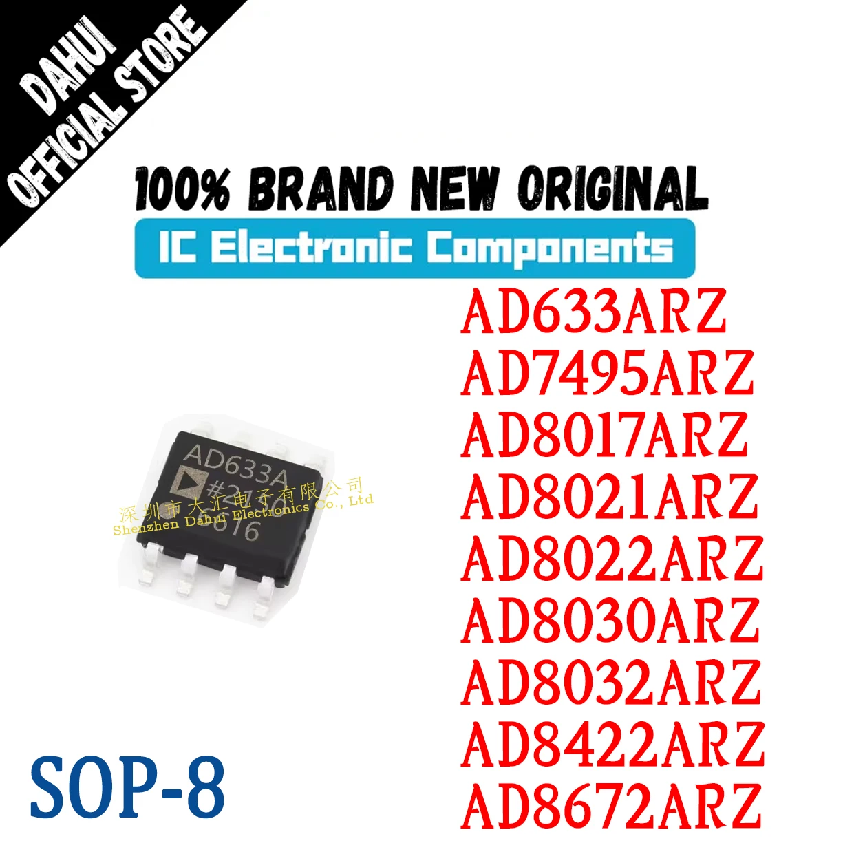 Quality Brand New AD633ARZ AD7495ARZ AD8017ARZ AD8021ARZ AD8022ARZ AD8030ARZ AD8032ARZ AD8422ARZ AD8672ARZ IC MCU Chip SOP-8
Quality Brand New AD633ARZ AD7495ARZ AD8017ARZ AD8021ARZ AD8022ARZ AD8030ARZ AD8032ARZ AD8422ARZ AD8672ARZ IC MCU Chip SOP-8