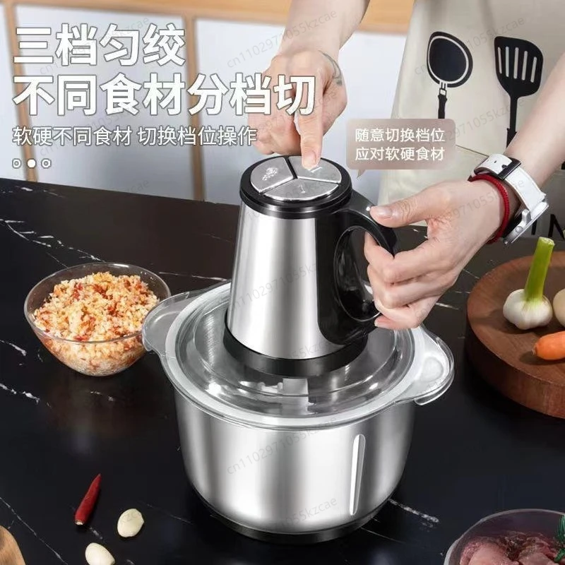 Электрическая мясорубка и тестомес, многофункциональная бытовая кухонная машина для приготовления пищи
Электрическая мясорубка и тестомес, многофункциональная бытовая кухонная машина для приготовления пищи
