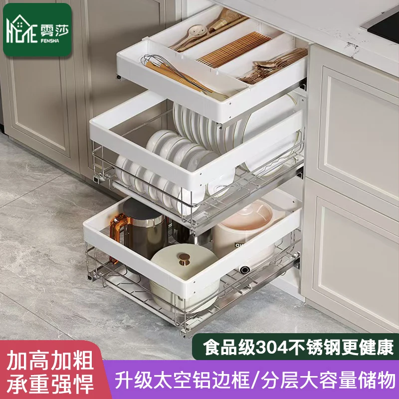 304 stainless steel small size drawer type double-layer kitchen cabinet bowl basket narrow cabinet pot bowl seasoning fruit and
304 stainless steel small size drawer type double-layer kitchen cabinet bowl basket narrow cabinet pot bowl seasoning fruit and