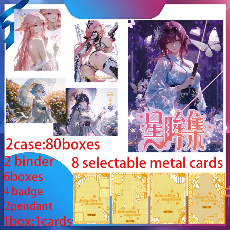 Новейшая коллекция XingKa WenChuang Starry Eyes A4, акриловая доска, коллекционная карта Goddess Feast, аниме Genshin, редкое хобби ACG 
Новейшая коллекция XingKa WenChuang Starry Eyes A4, акриловая доска, коллекционная карта Goddess Feast, аниме Genshin, редкое хобби ACG