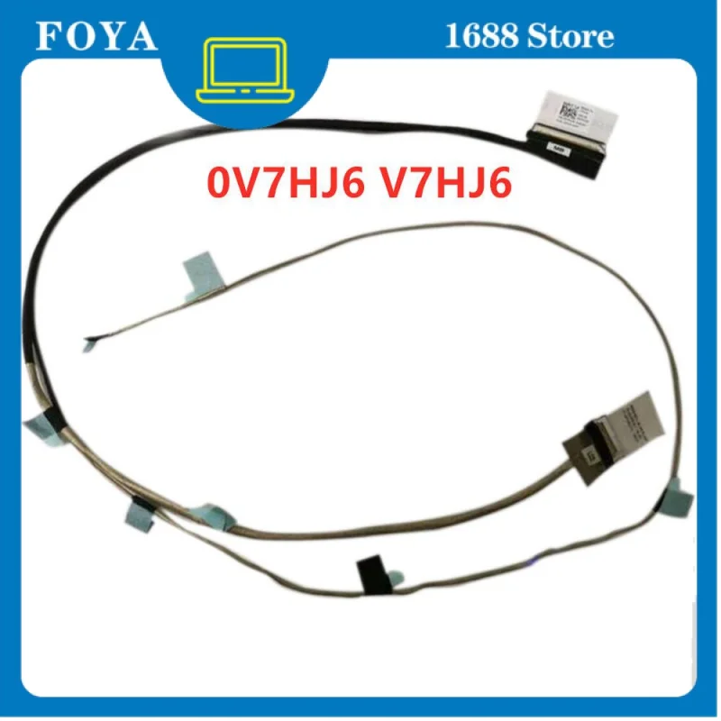 ЖК-кабель для Dell Latitude P86F 3500 0V7HJ6 V7HJ6 Lvds дисплей Видео 30PIN
ЖК-кабель для Dell Latitude P86F 3500 0V7HJ6 V7HJ6 Lvds дисплей Видео 30PIN