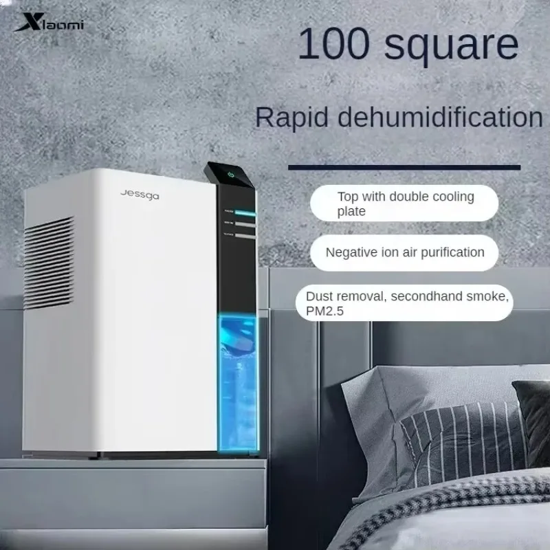 Последние модели бытового небольшого осушителя. Новое бесшумное домашнее использование. С функцией очистки воздуха. Подвал сухой.
Последние модели бытового небольшого осушителя. Новое бесшумное домашнее использование. С функцией очистки воздуха. Подвал сухой.