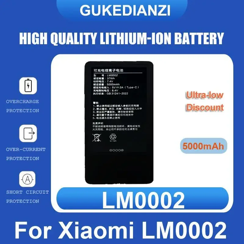 Battery For Xiaomi IBR009NA LM0002
Battery For Xiaomi IBR009NA LM0002