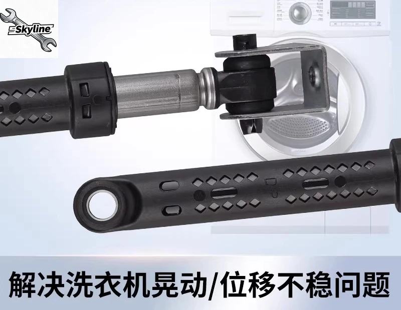 Roller Washing Machine Shock Absorber 0020600213/212 Original 120N Anti-vibration Balancing Rod Accessories Kit
Roller Washing Machine Shock Absorber 0020600213/212 Original 120N Anti-vibration Balancing Rod Accessories Kit