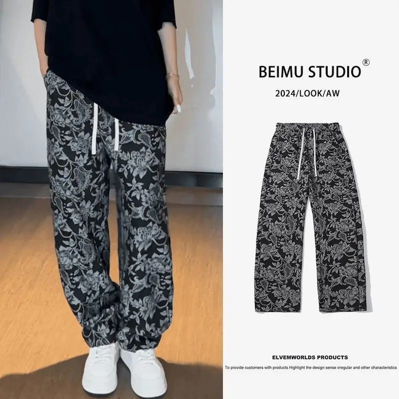 2025 Early Autumn New Casual Pants for Men Chinese Style Printed Straight-leg Pants Trendy and Versatile Retro Wide-leg Pants
2025 Early Autumn New Casual Pants for Men Chinese Style Printed Straight-leg Pants Trendy and Versatile Retro Wide-leg Pants