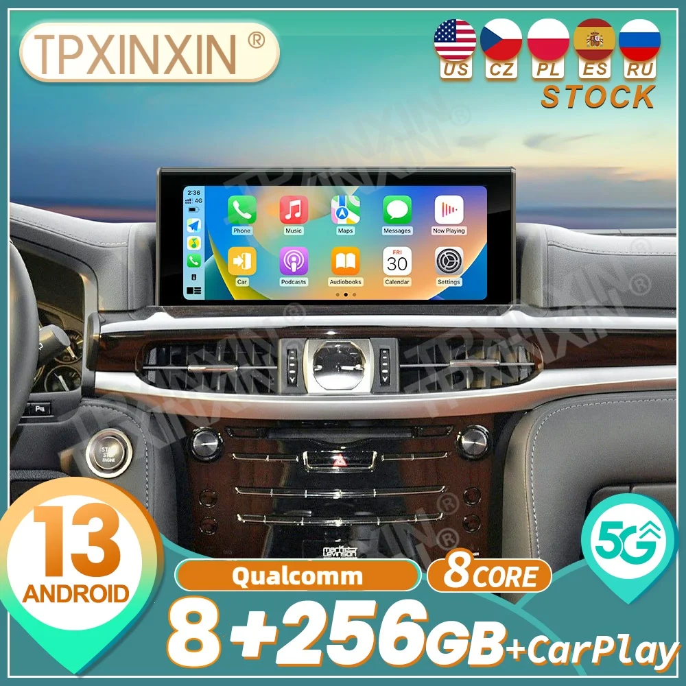 Автомагнитола Qualcomm для Lexus LX570 2016-2019 с Android Auto, CarPlay, GPS-навигацией, DSP и мультимедийным плеером
Автомагнитола Qualcomm для Lexus LX570 2016-2019 с Android Auto, CarPlay, GPS-навигацией, DSP и мультимедийным плеером