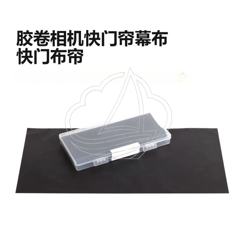 Camera Shutter Curtain Repair Material Replacement Accessories for Classic Rangefinder Film Camera
Camera Shutter Curtain Repair Material Replacement Accessories for Classic Rangefinder Film Camera