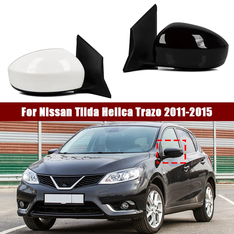 Автомобильные аксессуары для Nissan Tiida 2011-2015 для Hellca Trazo 2011-2015, автоматическое наружное зеркало заднего вида в сборе 3/5PIN
Автомобильные аксессуары для Nissan Tiida 2011-2015 для Hellca Trazo 2011-2015, автоматическое наружное зеркало заднего вида в сборе 3/5PIN