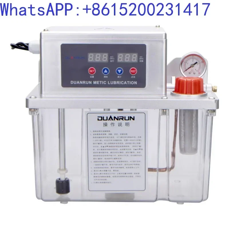accessory4-liter electric lubricating oil pump 2.0L gear pump automatic oiler CNC machine tool machining center car oiling pot
accessory4-liter electric lubricating oil pump 2.0L gear pump automatic oiler CNC machine tool machining center car oiling pot