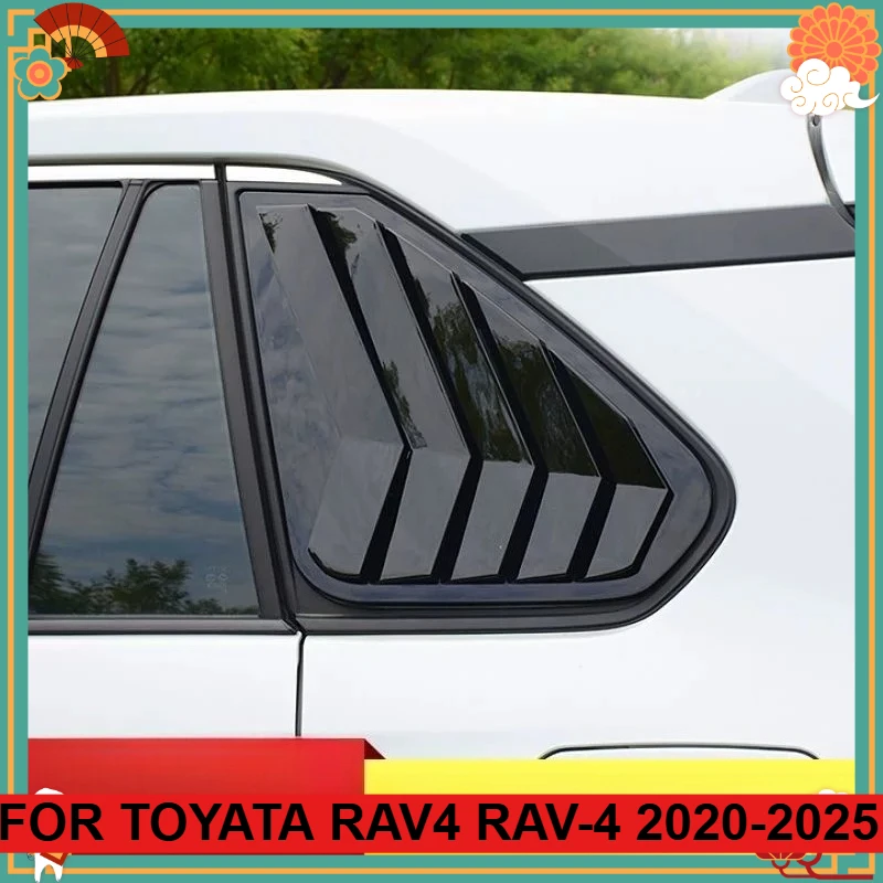 FOR TOYATA RAV4 RAV-4 2020-2025 rear window louver modification fake air outlet decorative accessories CAR Styling
FOR TOYATA RAV4 RAV-4 2020-2025 rear window louver modification fake air outlet decorative accessories CAR Styling