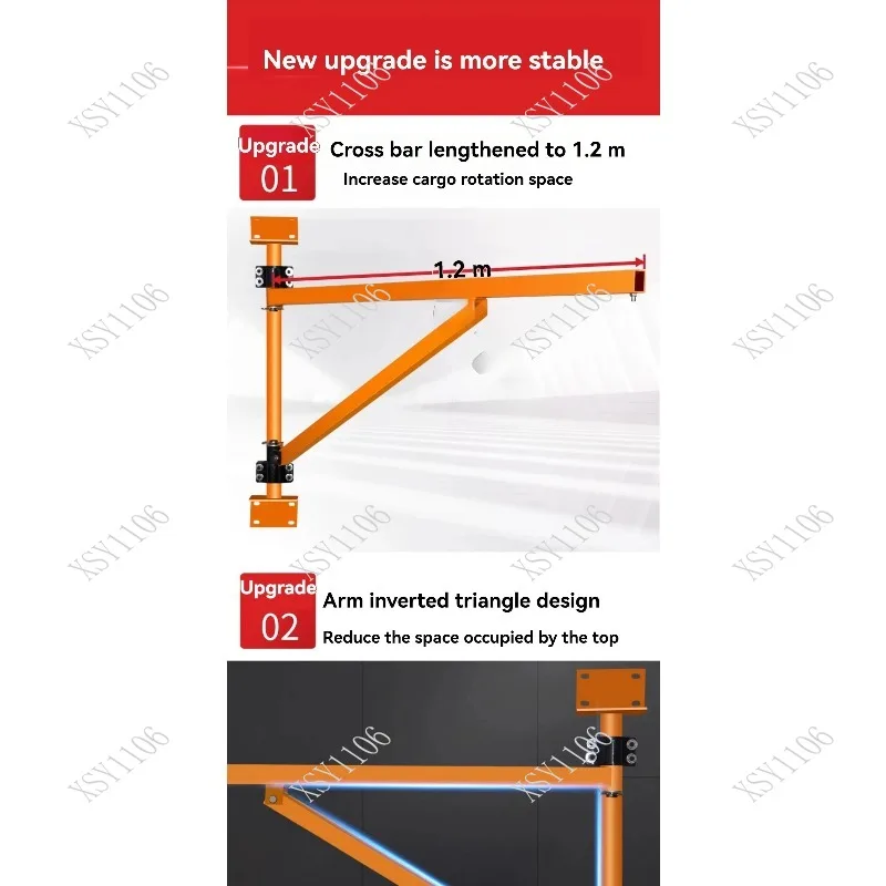 Electric Crane Hoist Portable Household Small Lifting Machine with Wall Fixing Bracket for Building Material Lifting
Electric Crane Hoist Portable Household Small Lifting Machine with Wall Fixing Bracket for Building Material Lifting
